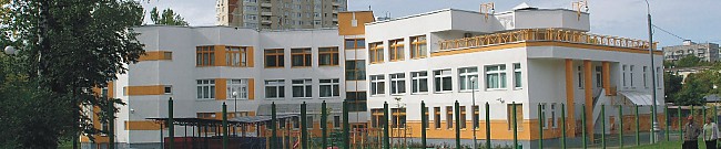Детский сад №272 Калининец
