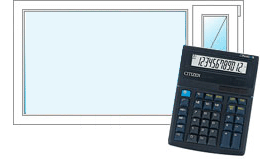 Расчет стоимости окон ПВХ - онлайн калькулятор Калининец